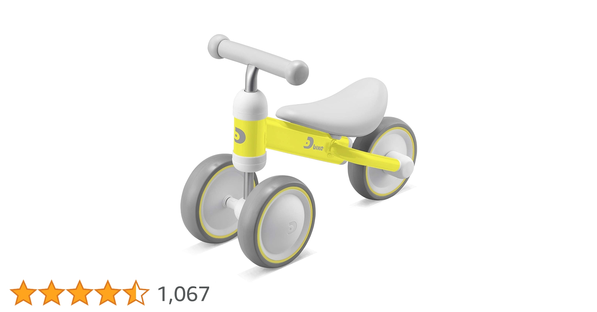 Amazon.co.jp: D-bike mini プラス イエロー : おもちゃ