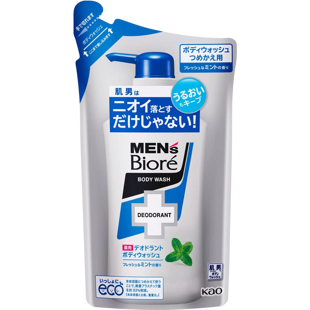 Amazon | 【花王】メンズビオレ 薬用デオドラントボディウォッシュ