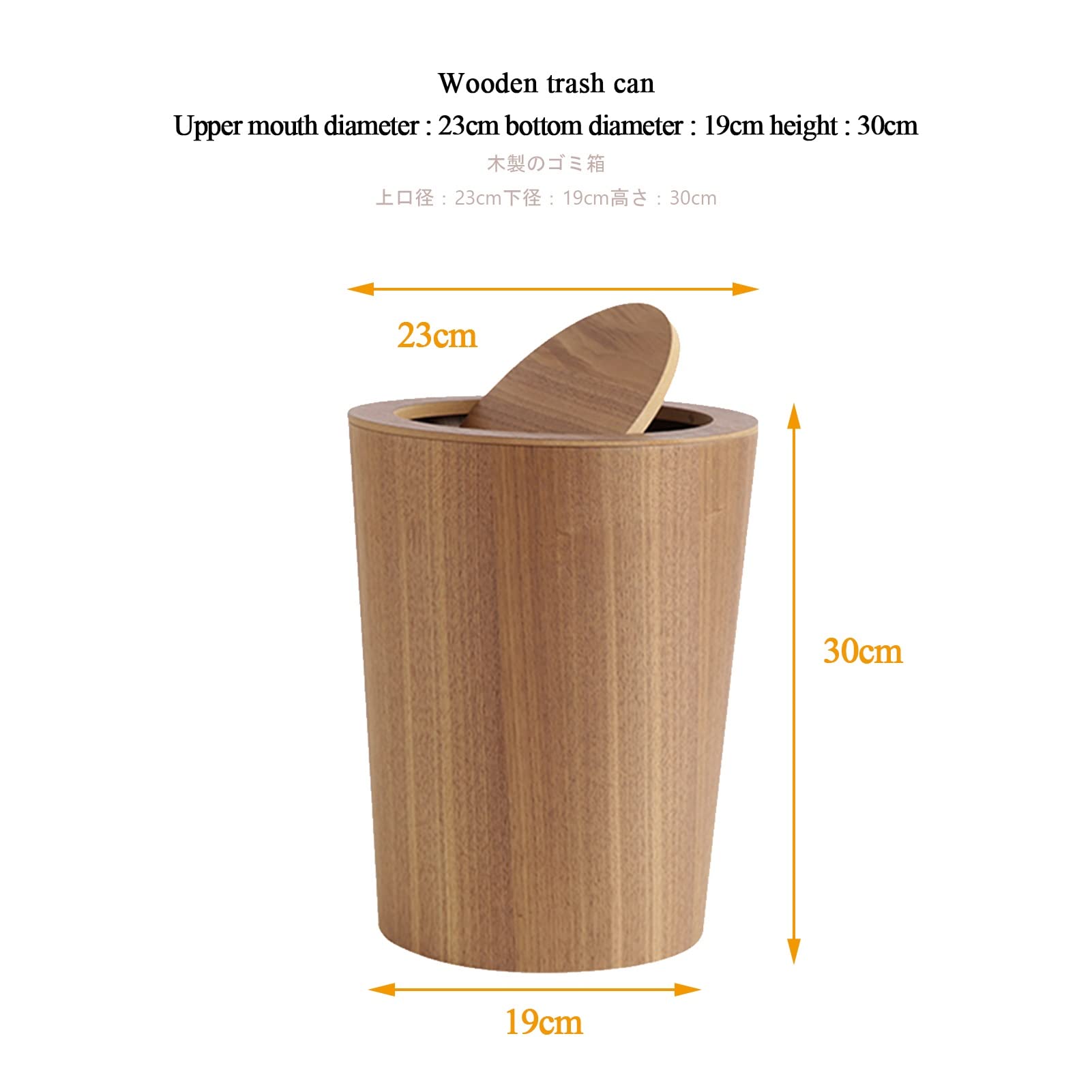 12L Peut Poubelle Pour Bureau Cuisine Salle De Bain Toilette Poubelle