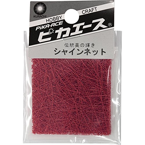 ピカエース シャインネット#481赤色 アート材