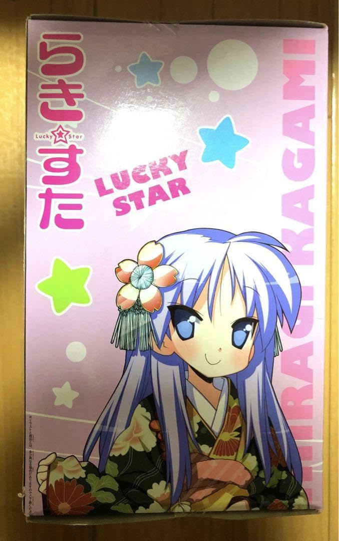 Amazon.co.jp: らき☆すた 埼玉ver. 柊かがみ ハイグレードフィギュア