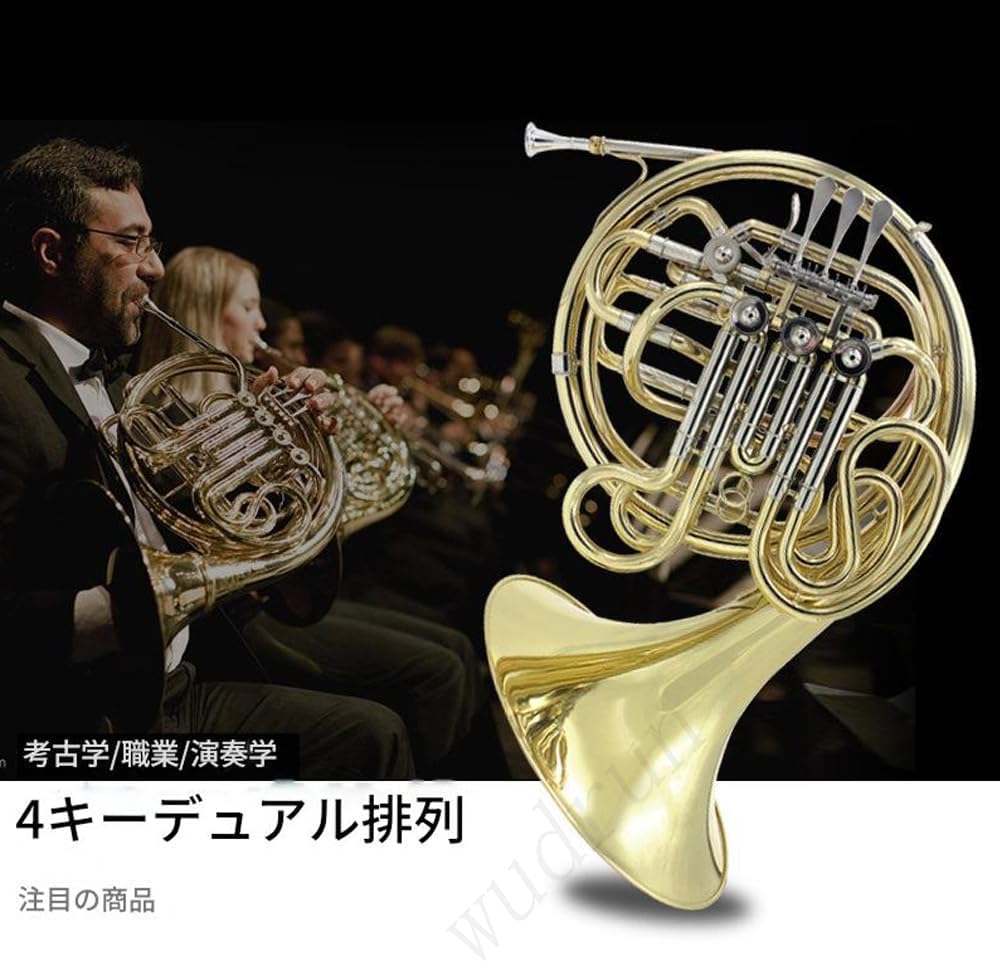 カンターレCANTARE オカリナ 3F EXシリーズ カンターレオカリナ3F EX