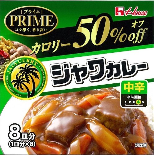 Amazon.com : House prime in Java curry 116gX4 or spicy : Grocery ...