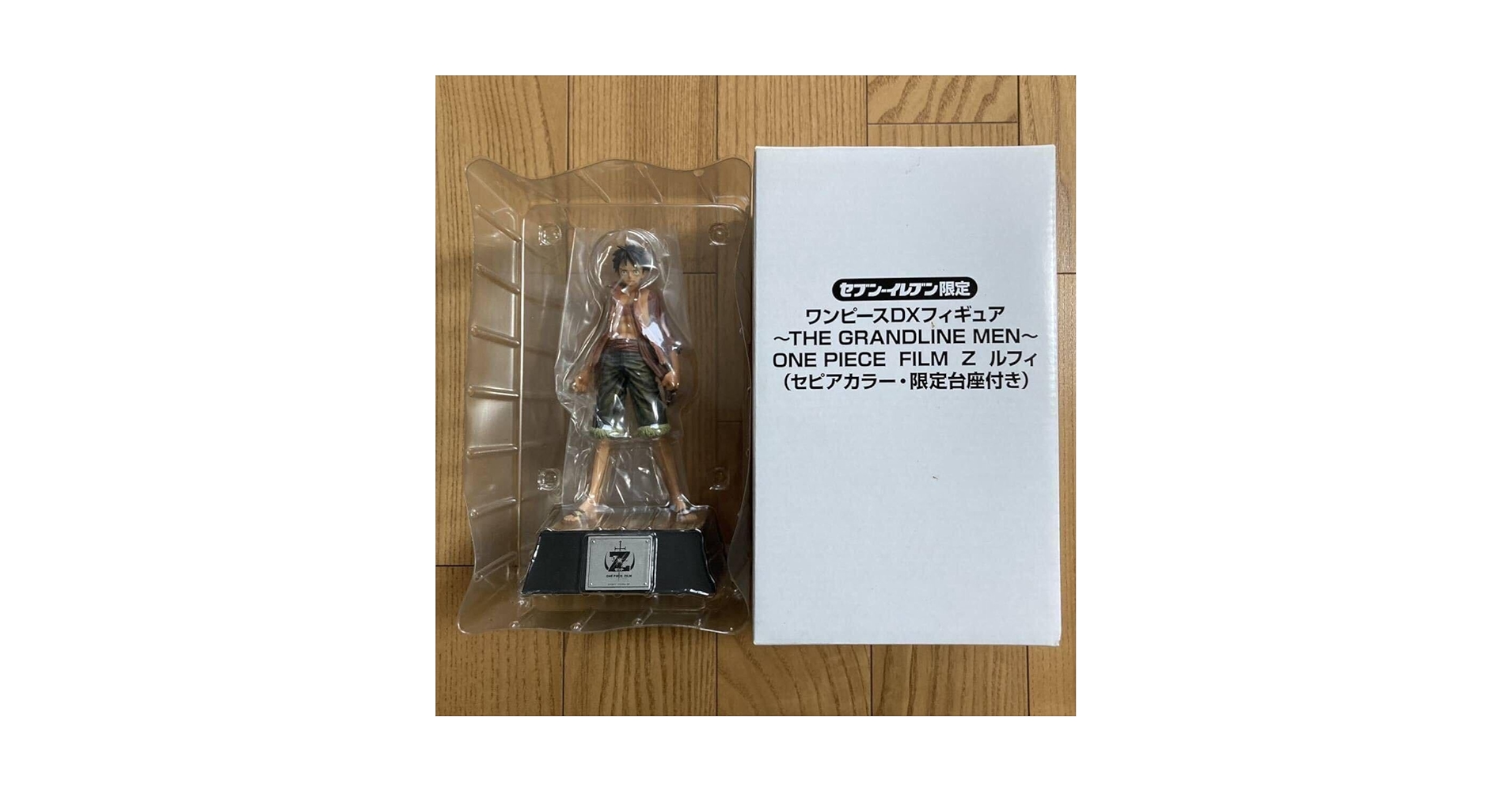 ワンピース　フィギュア　7点　最新 新作 まとめ売り 2025年7月発売最新プライズ ワンピース DXF～THE GRANDLINE