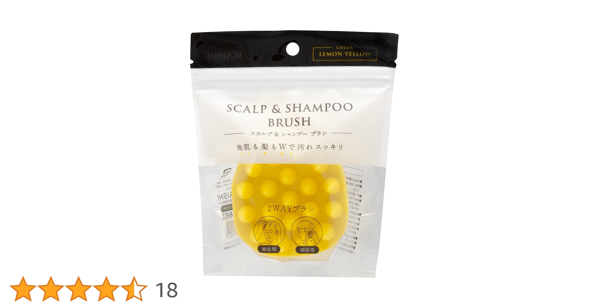 Amazon | AKAISHI(アカイシ) スカルプ & シャンプーブラシ (1個