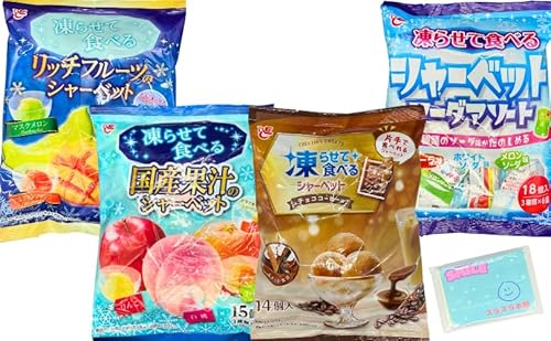 G[Xx[J[ 点ĐHׂV[xbg 4ރA\[gZbg y(1) b`t[c̃V[xbg (2) `RR[q[ (3) Yʏ`̃V[xbg (4) \[_A\[gz e1܂ v4܃Zbg XX{܃IWi|Pbge