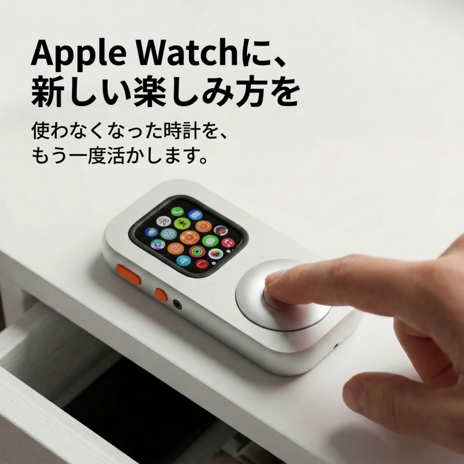 Amazon.co.jp: [Techpod] Apple Watch専用保護ケース 41mm(Series 9/8