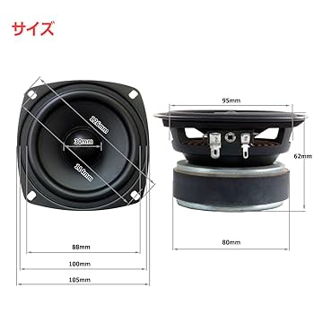 Amazon | [訳あり特価]超ストローク迫力重低音＆フェイズプラグ