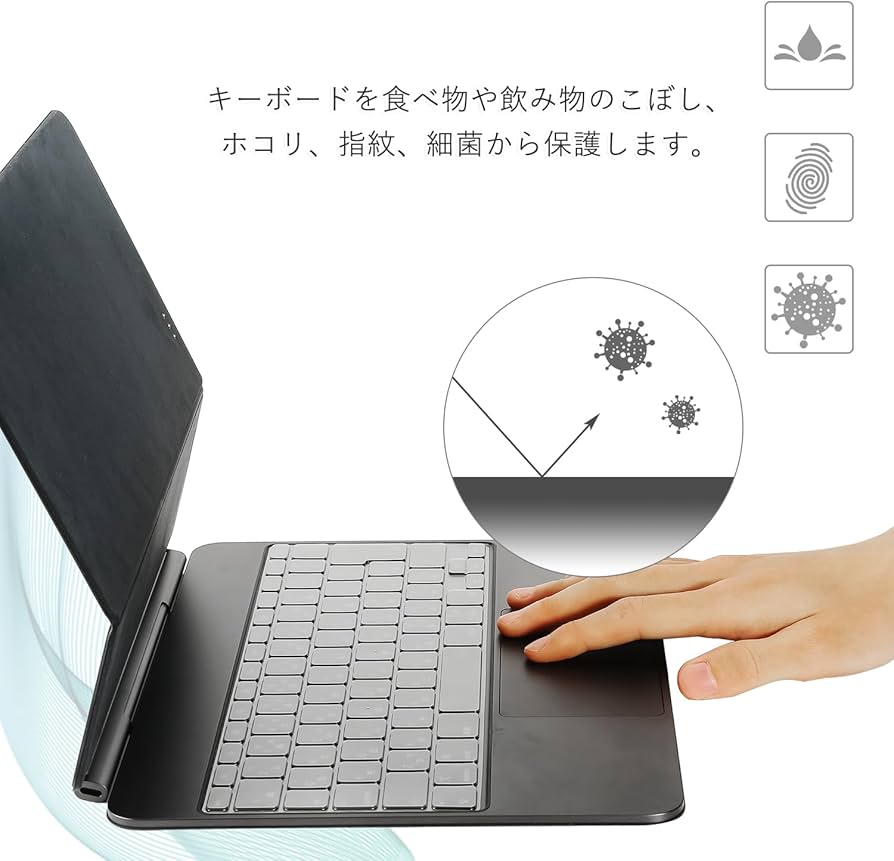 iPad Pro 13インチ キーボードケース 純正 US配列 Amazon.co.jp: [ファンクションキー付き] 2025 iPad Air 13