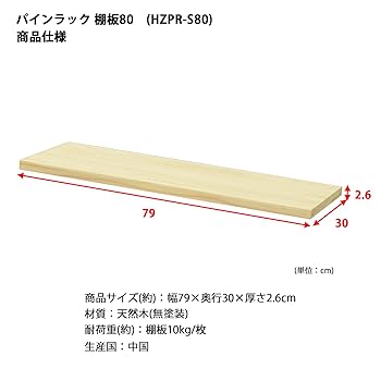 Ayuki　80　板 Ayuki 80 板 スーパーAKI-80 (基板単体、保守部品): 開発ツール