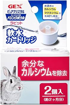【新品】ジェックス ピュアクリスタル ラビット用 軟水カートリッジ×24個セット Amazon.co.jp: ジェックス ピュアクリスタル ドリンクボウル ラビット