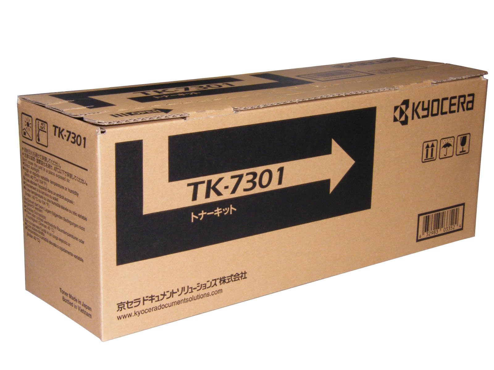 KYOCERA TK-7301 KYOCERA TK-7301トナー(2本)
