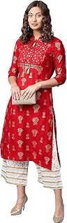 Women's Red & Golden Print Straight Kurta Kurta with Palazzo Set