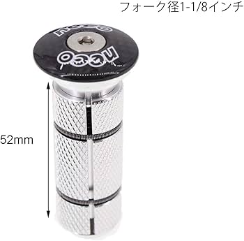 COLNAGO CC01用 マルチツール トップキャップアンカー COLNAGO CC01用 マルチツール トップキャップアンカー