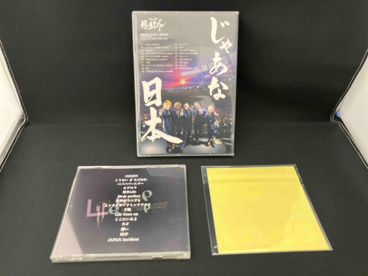 レペゼン地球 レペゼンフォックス DVD CD セット 2026年最新】REPEZEN foxx dvdの人気アイテム - メルカリ