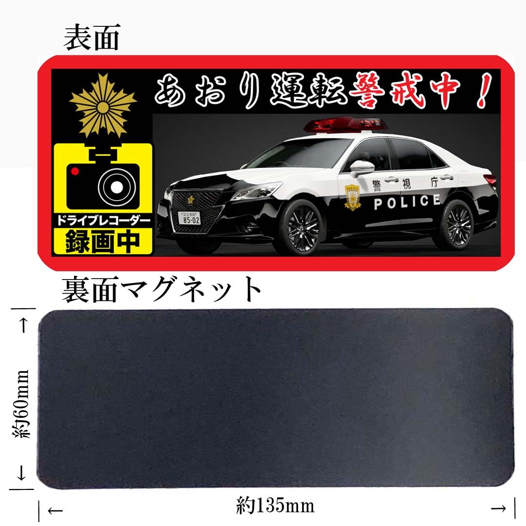 ⭐︎値下げ⭐︎うさまらーカードホルダー　ステッカー3枚入 Amazon.co.jp: パズドラ B-SIDE LABEL コラボ 防水 UV加工