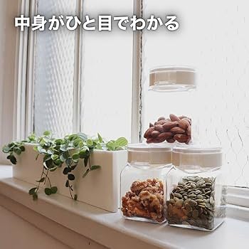 TAKEYA FRESHLOK 密閉容器 500ml 24個セット ホワイト 4904776512537_1.jpg?fitin=720:720