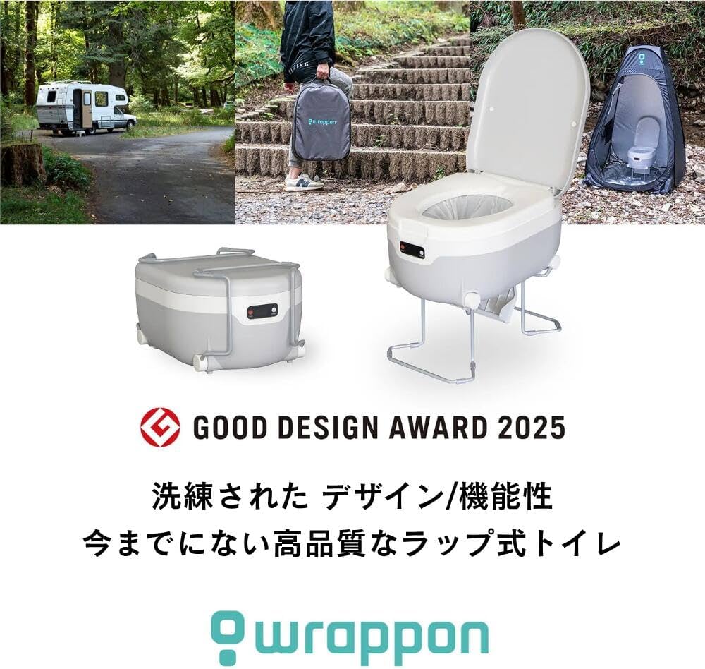【最新式：新品未使用】ラップポンサニー Amazon.co.jp: 消耗品60回分付き！ラップポンサニー ポータブルトイレ
