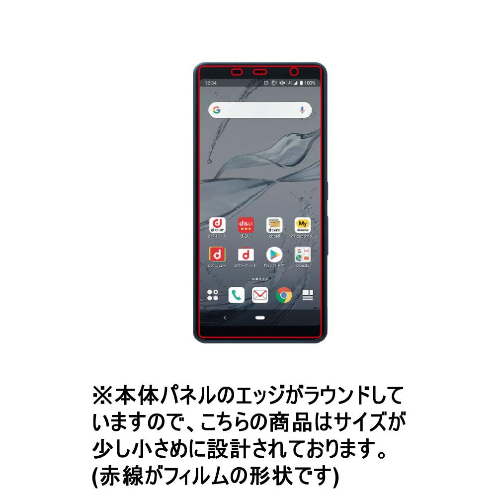 Amazon.co.jp: Fujitsu Arrows Be3 F-02L docomo [Peeping