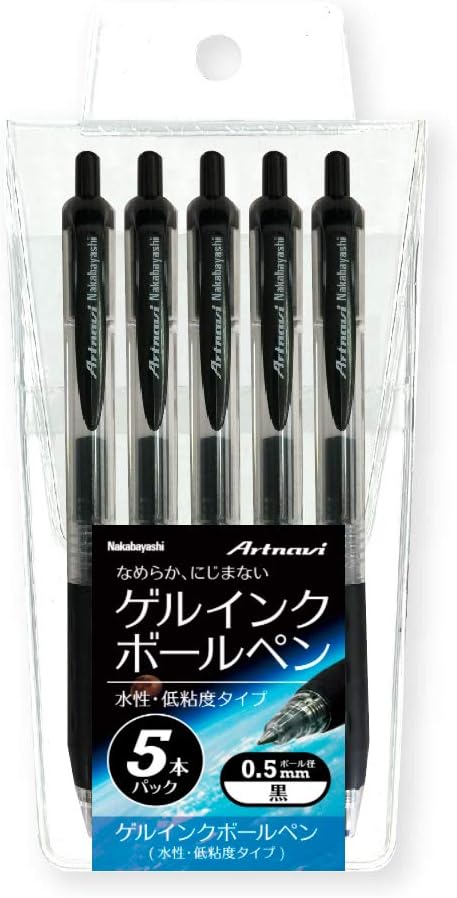Nakabayashi LBPS-01D-5P Water-Based Low Viscosity Gel Ballpoint Pen, Pack of 5, Black