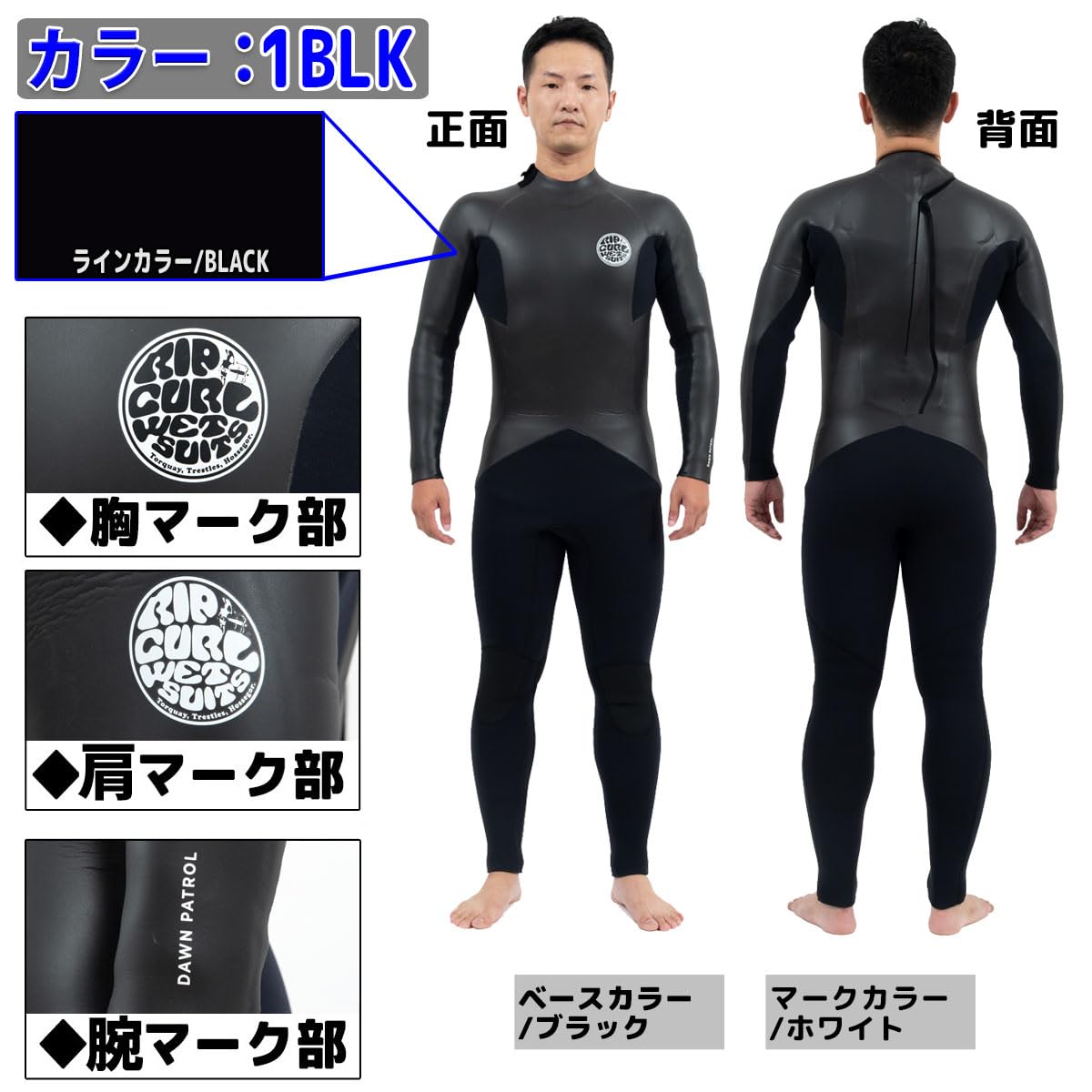 Ripcurl フルスーツ 赤/黒/グレー 楽天市場】RIP CURL（サイズ（S/M/L）M）（ウェットスーツ