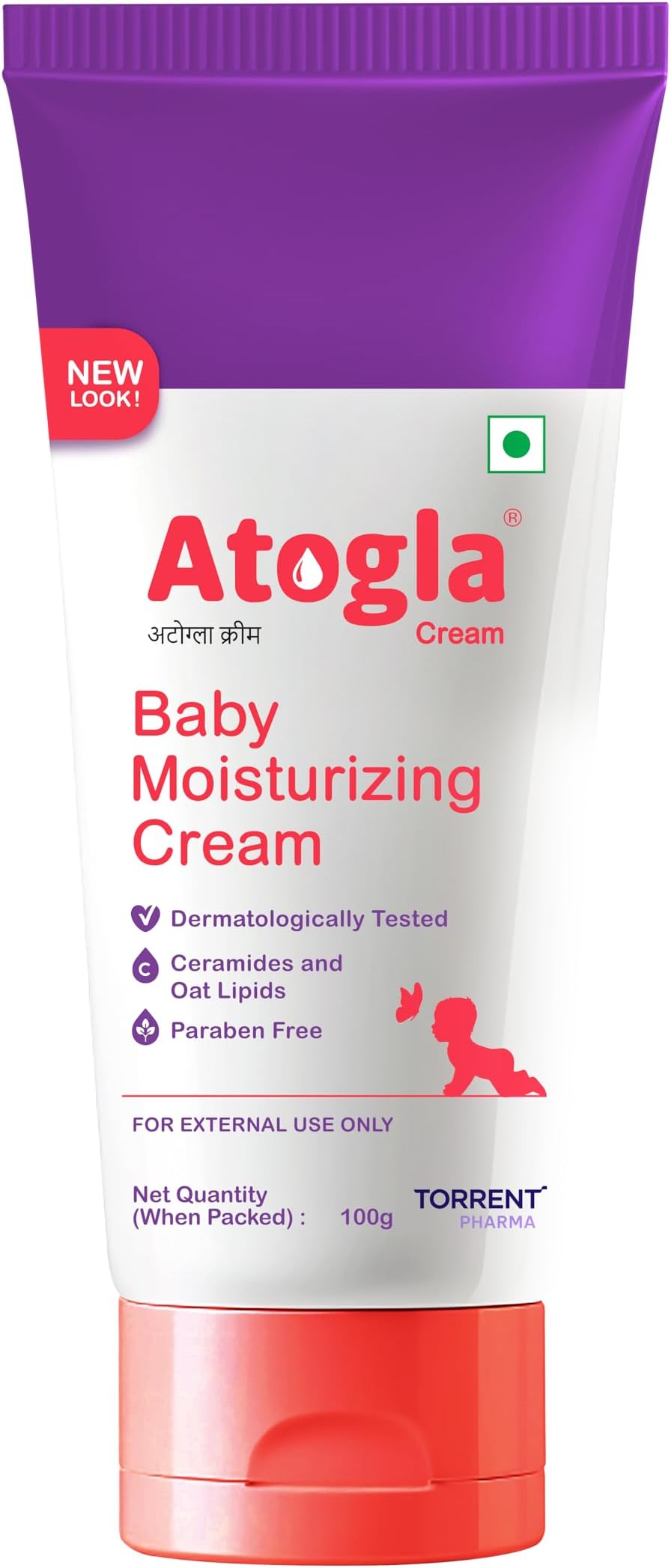 Atogla Cream Atogla Baby Cream | For Soft Skin | Recommended by Doctors | Protects Against Rashes and Prevents Skin Irritation 100g
