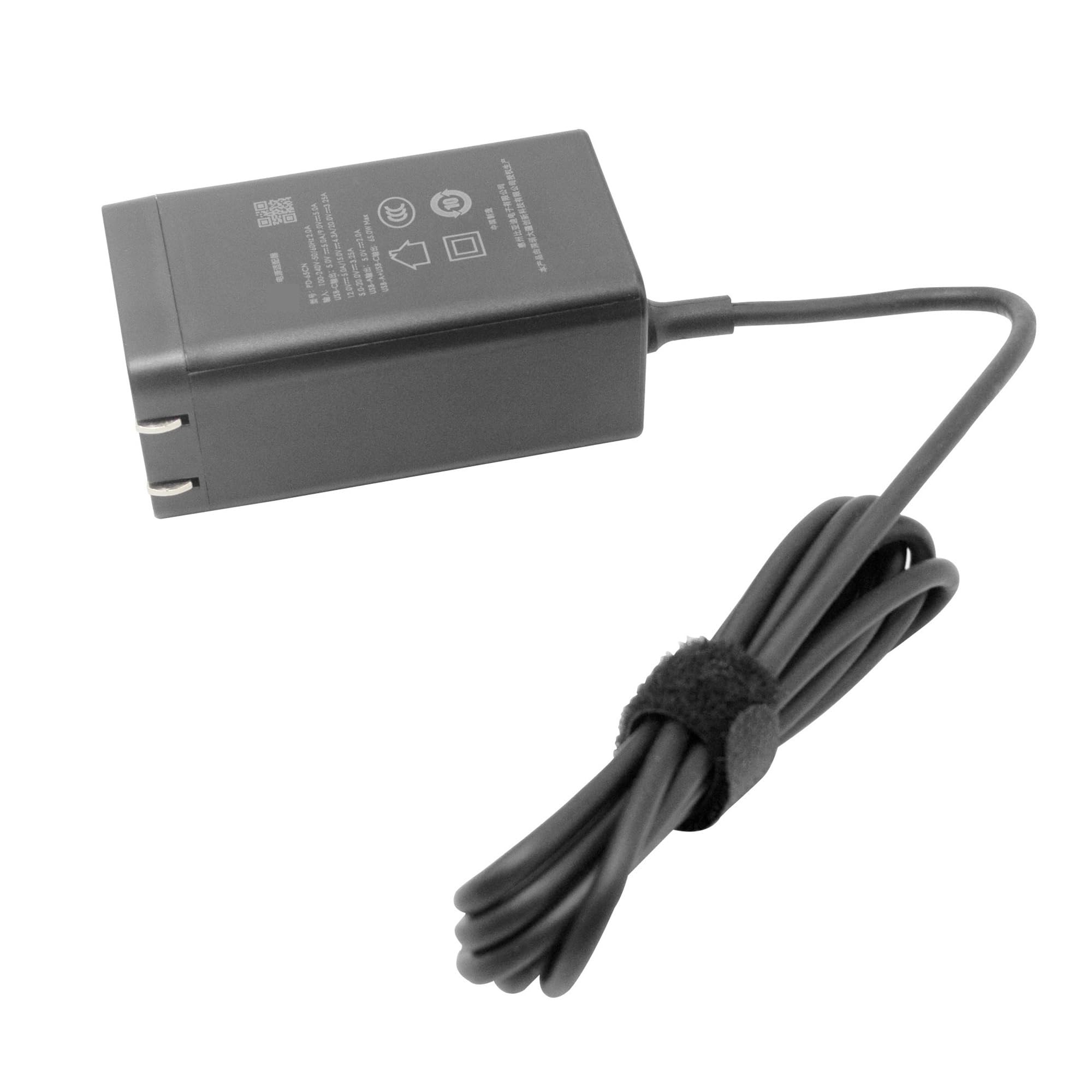 Cable de carga rápida for mando a distancia, accesorios for drones agrícolas Agras T40 T20P T50 T25, cargador portátil de 65W