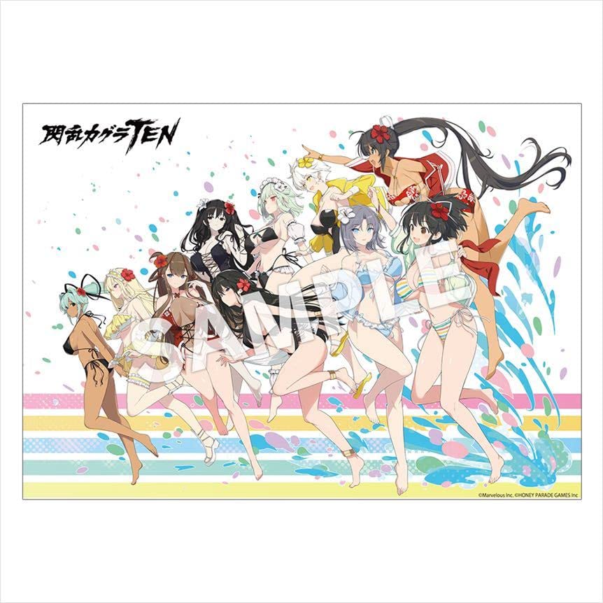 Amazon.co.jp: 閃乱カグラ TEN シノビマスター 限定 B2 ポスター 10