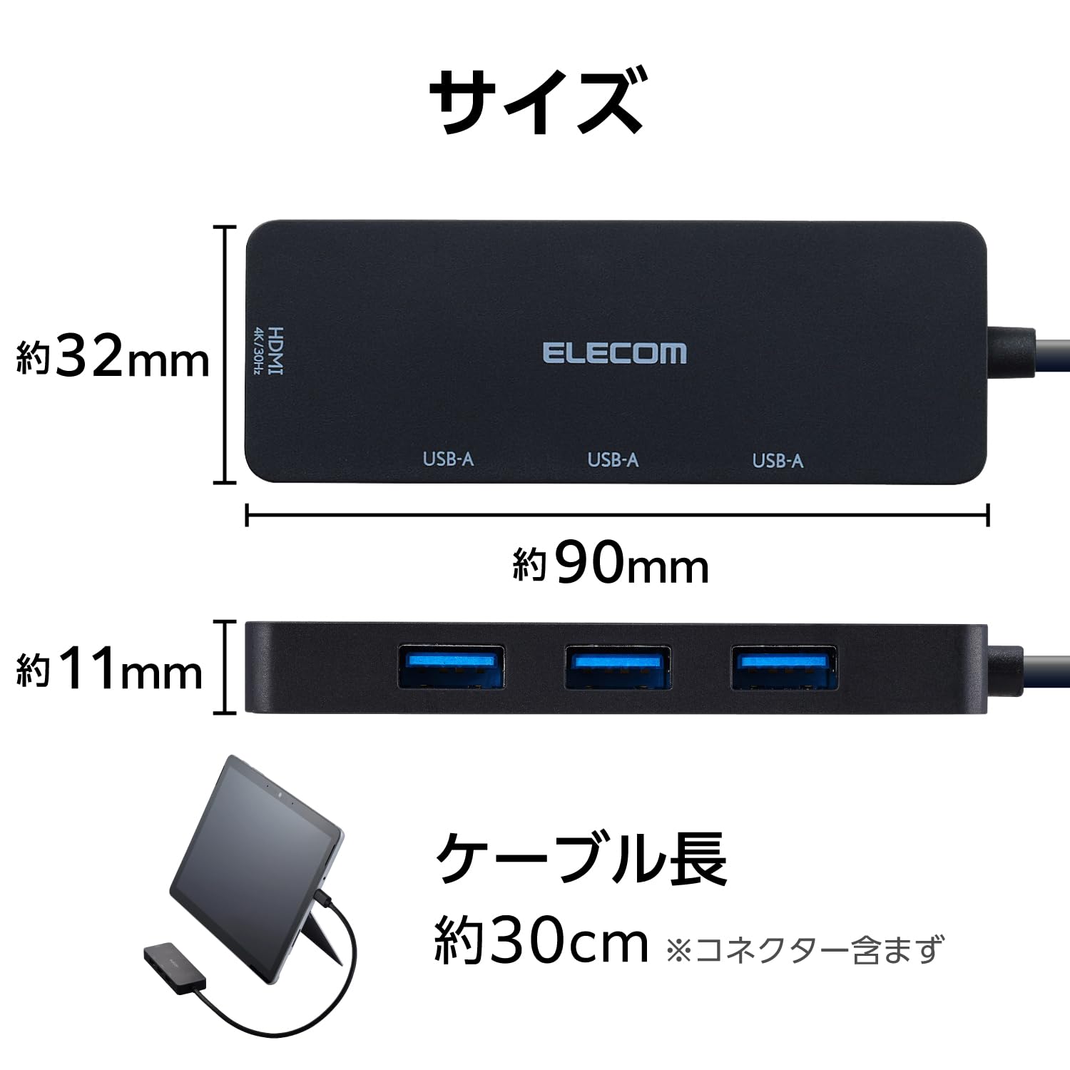 MANHATTAN - 163552 USB 3.0 (3.1 Gen 1) Type-C 5000Mbit / s Bianco perno e concen
