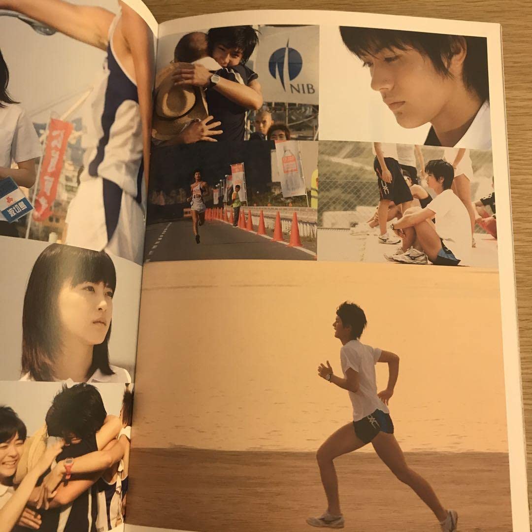 奈緒子　全巻セット　全巻初版　全巻帯付き 　三浦春馬　上野樹里　新装版 奈緒子 全巻セット 全巻初版 全巻帯付き 三浦春馬 上野樹里 新装版