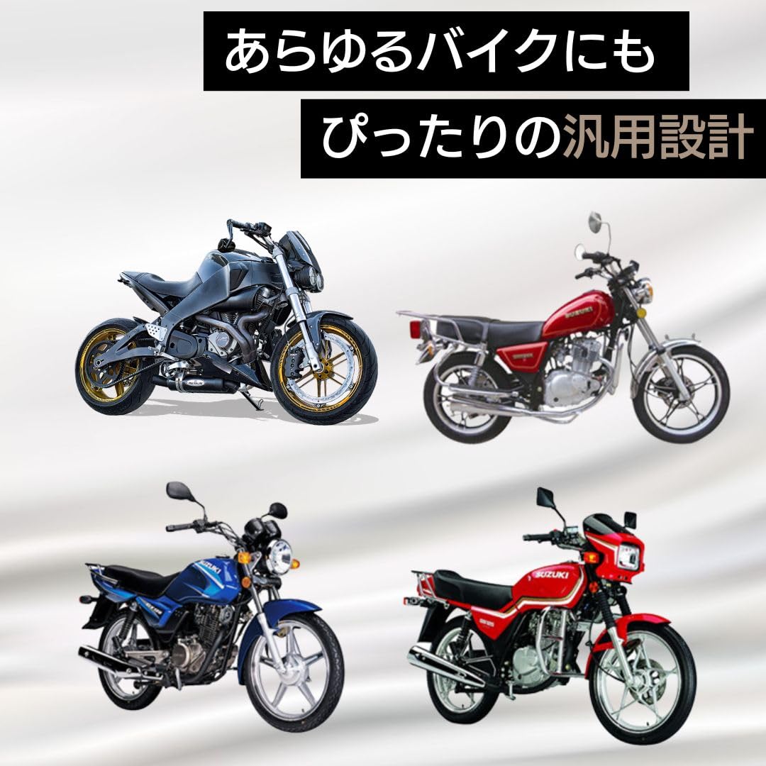 Amazon | I'm so happy タンデムステップ バイク 汎用 リア ステップ