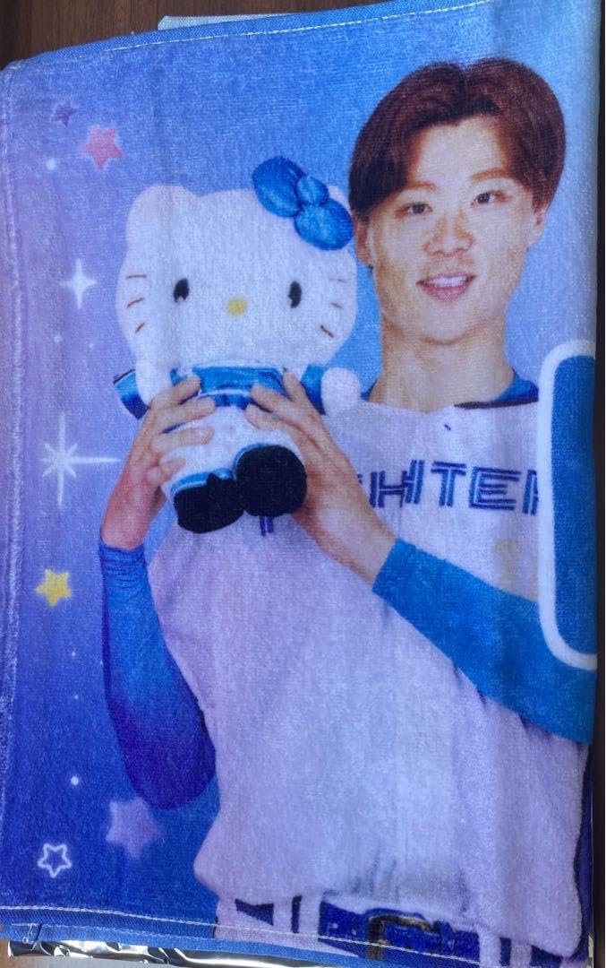 山﨑福也 かわいいシリーズ 配布 キティコラボタオル ファイターズ 山﨑福也選手 ハローキティコラボかわいいタオル