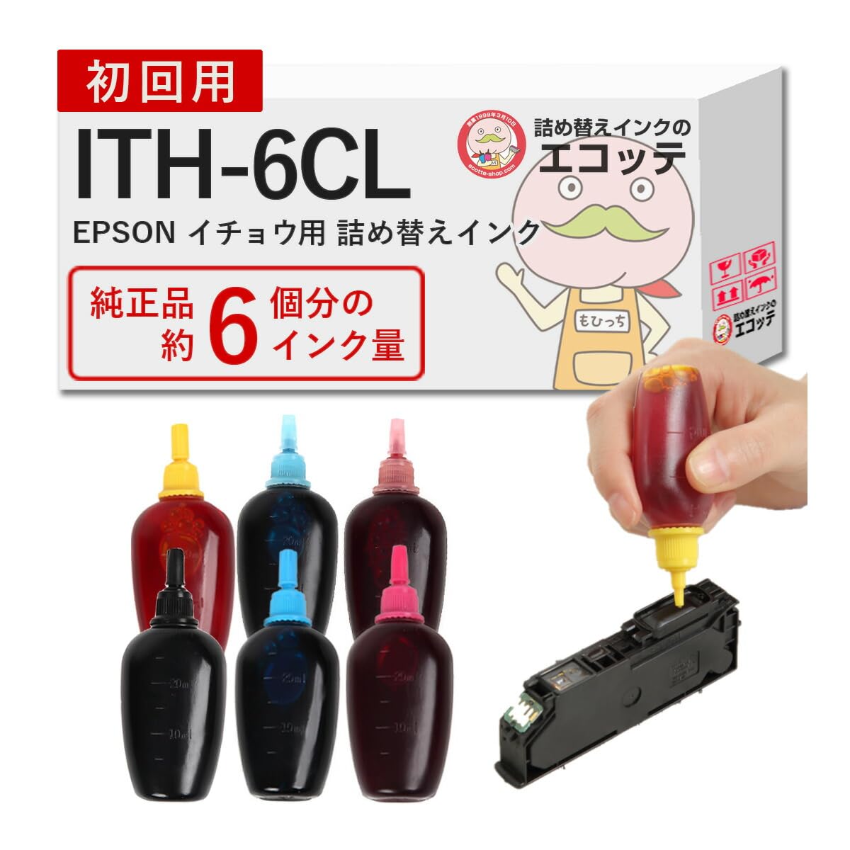 Amazon.co.jp: 【エコッテ】 EPSON (エプソン)用 ITH-6CL