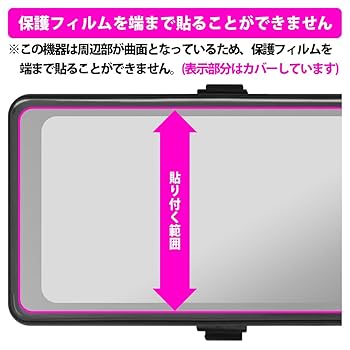 ミラー型ドライブレコーダー 12インチ４K　joyhouse H36 Joyhouse H36 ドライブレコーダー ミラー型 4K フルHD｜Yahoo