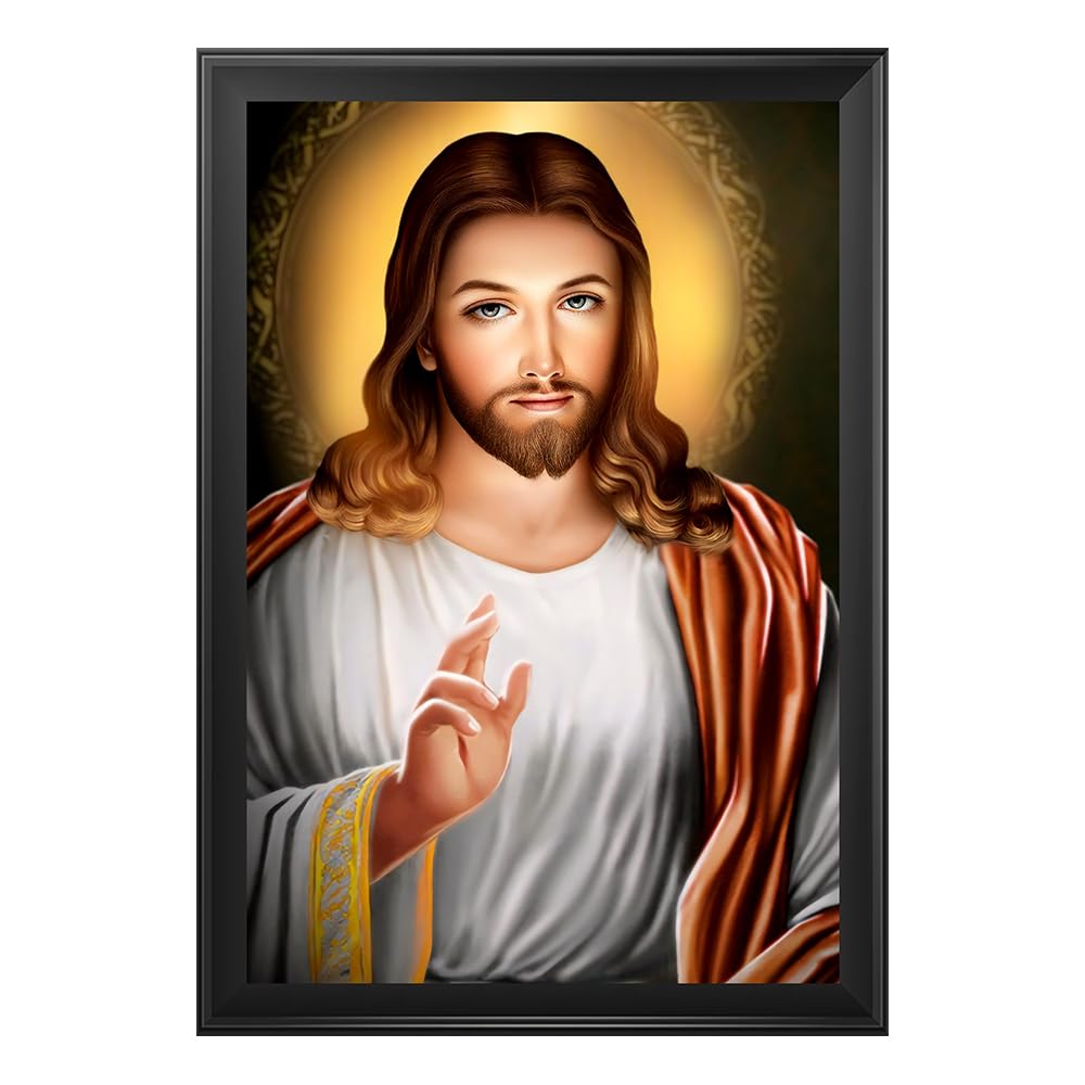 Jesus Photo Frame - Decorative Religious Art -1