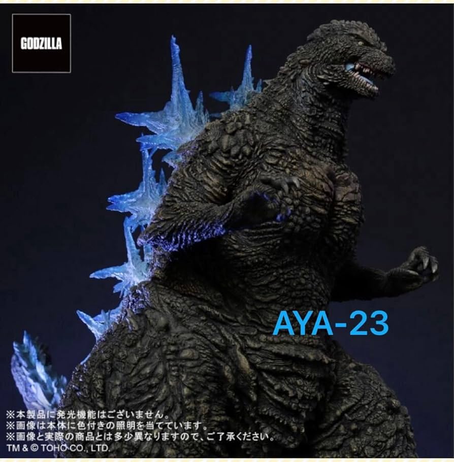 東宝30cmシリーズゴジラ2023通常版