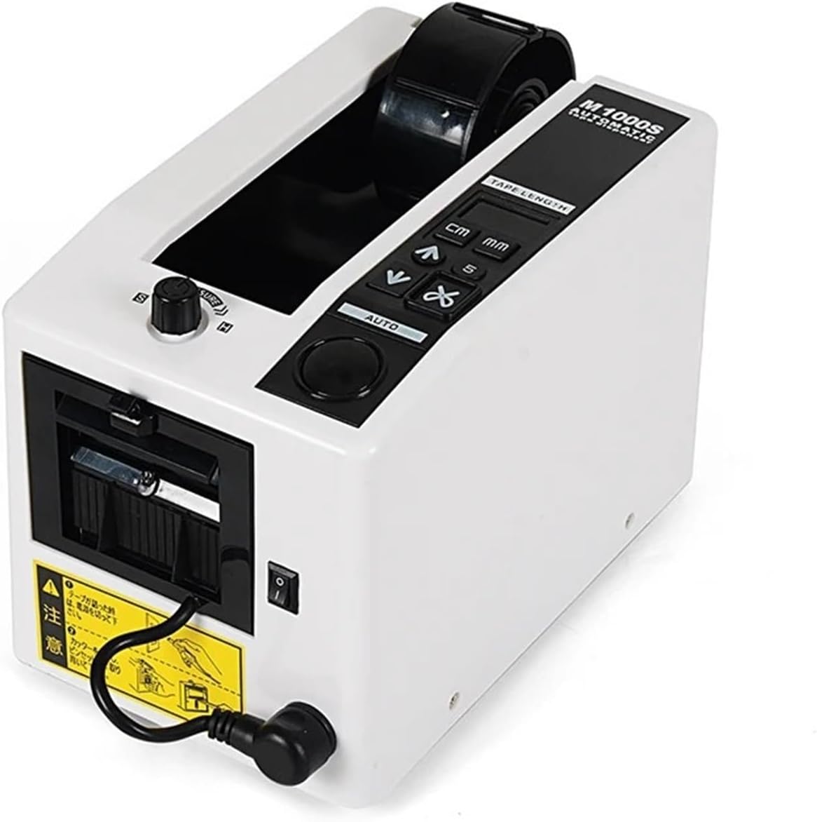 Tape Dispenser, Automatic Tape Dispenser Electric Adhesive Cutter Cutting Machine, High Temperature Belt M-1000 Or M-1000S for Shipping, Schools(M-1000)