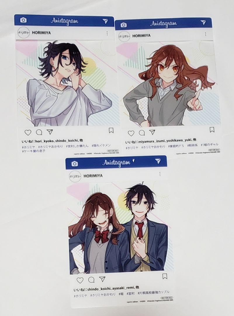 Amazon.co.jp: ホリミヤ アニメ化 記念 フェア SNS風 クリア