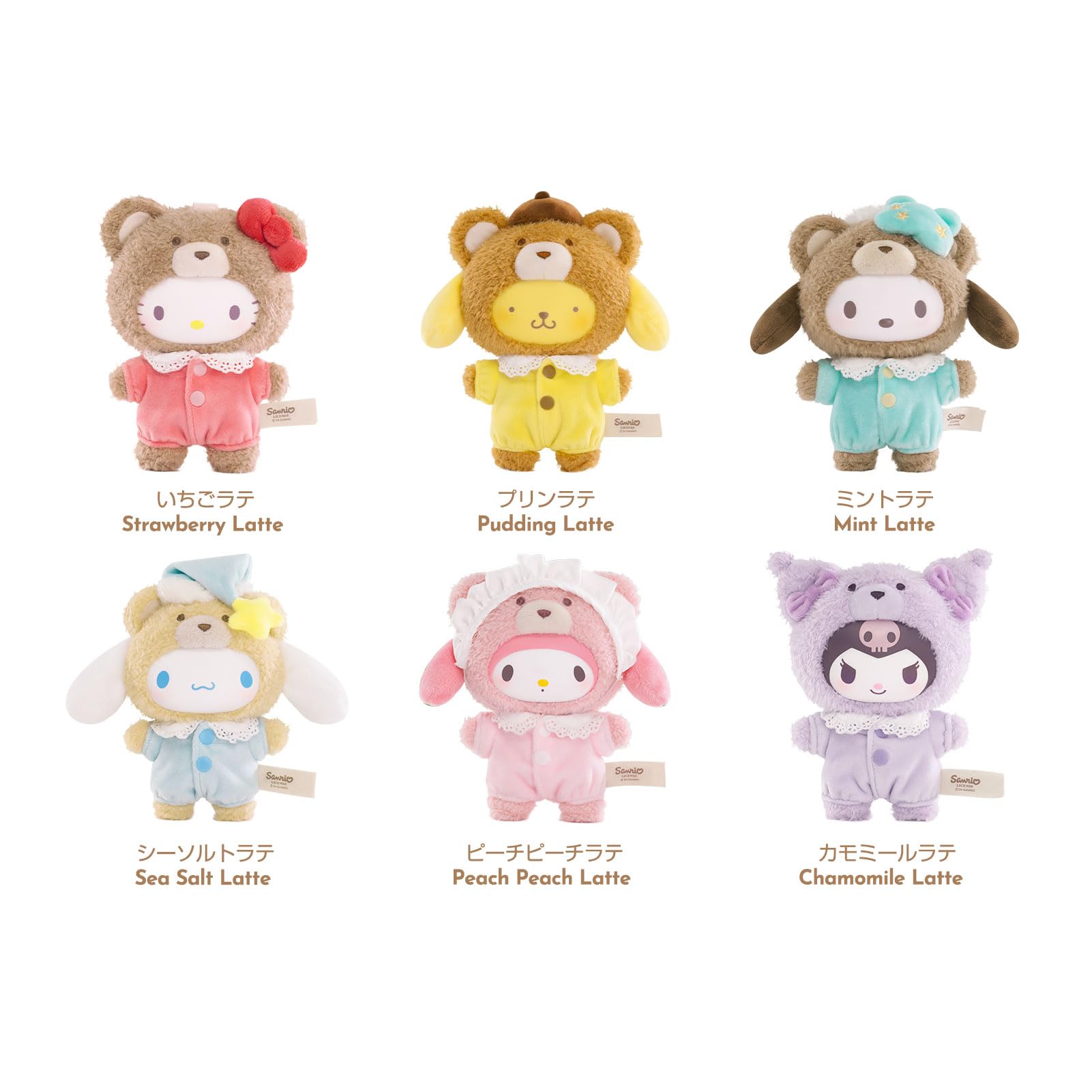 Amazon.co.jp: TOP TOY Sanrio Characters Latte Baby Series Plush