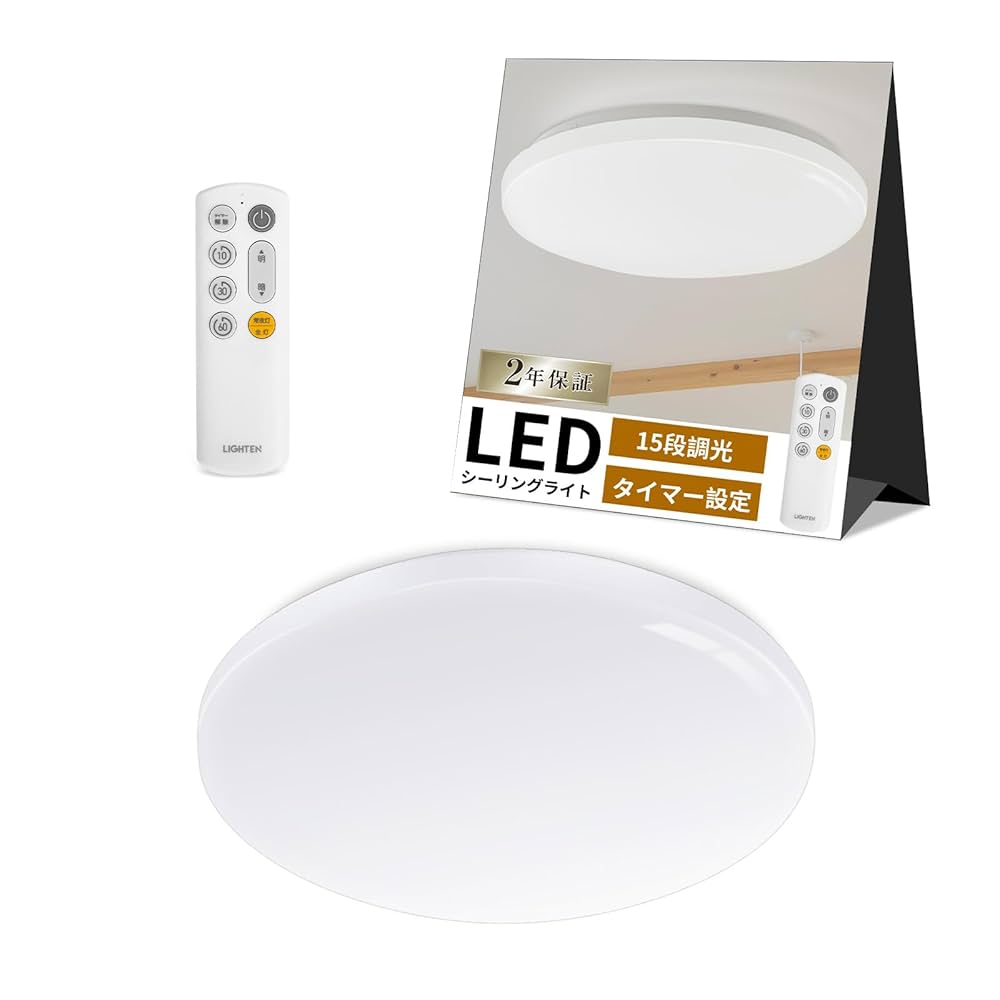 Amazon.co.jp : LEDシーリングライト 照明 天井 リビング 照明 6