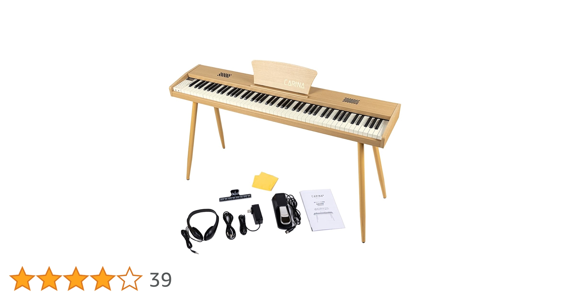CARINA キーボードピアノ Amazon | Carina 電子ピアノ 88鍵盤 キーボード ハンマー