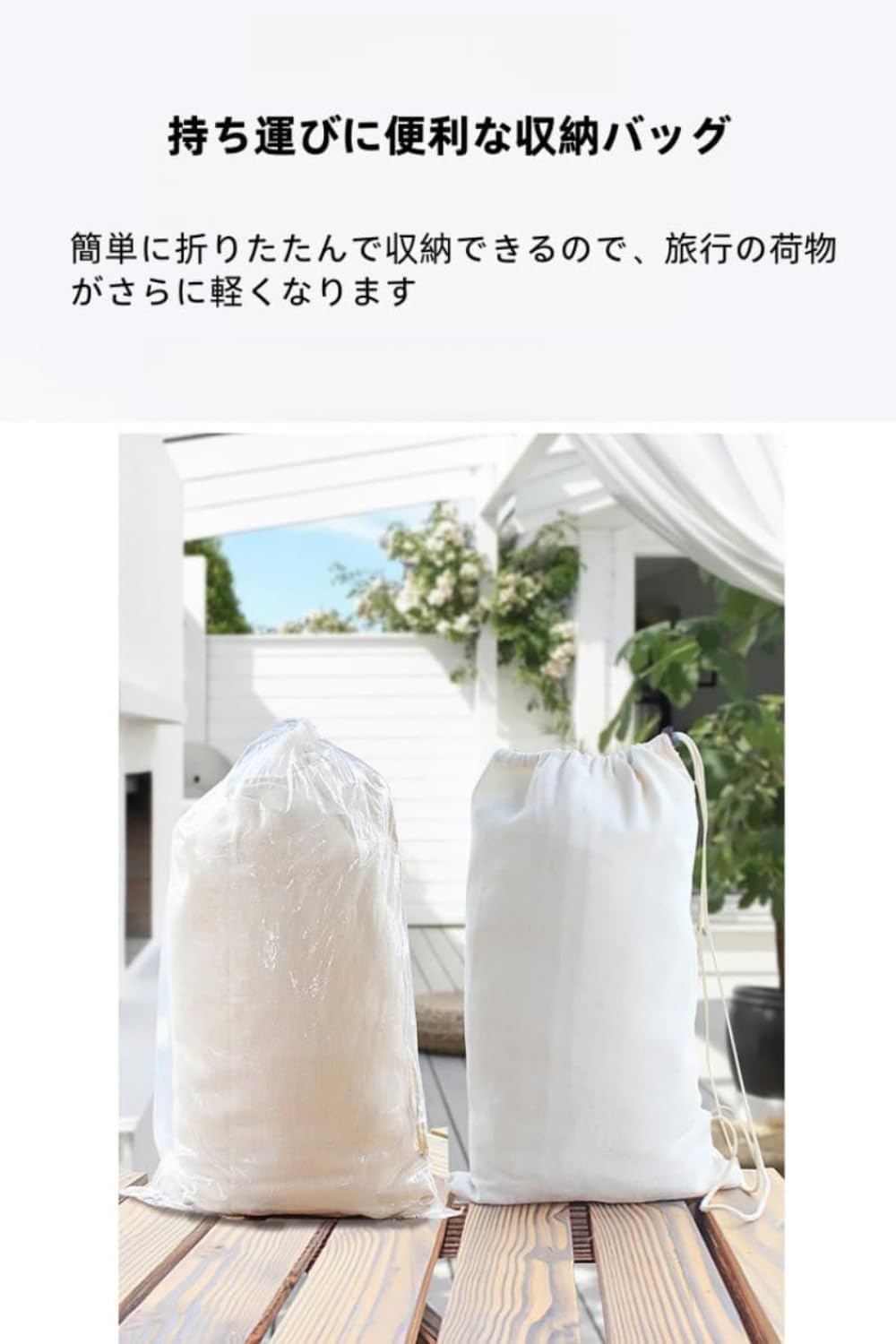 DRWG スイングハンモック 収納簡単 屋内外使用可能 耐久性 150kg耐荷重 持ち運び可能 タッセル付き (ダブルタッセルハンモ