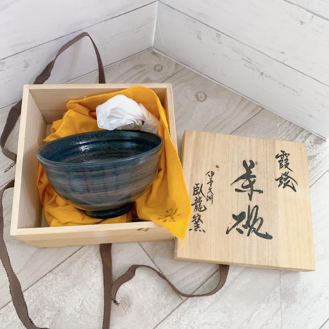 茶碗　臥龍窯　木の葉天目　伊予大洲　共箱付き　茶道具　アンティーク　古道具 茶碗 臥龍窯 木の葉天目 伊予大洲 共箱付き 茶道具 アンティーク 古道具