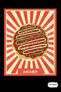 Composition Notebook: Vintage Okonomiyaki Japanese Style| College Ruled Lined Pages