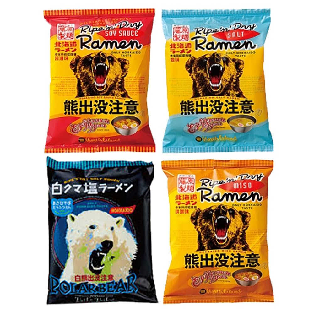 麺類・パスタの商品画像