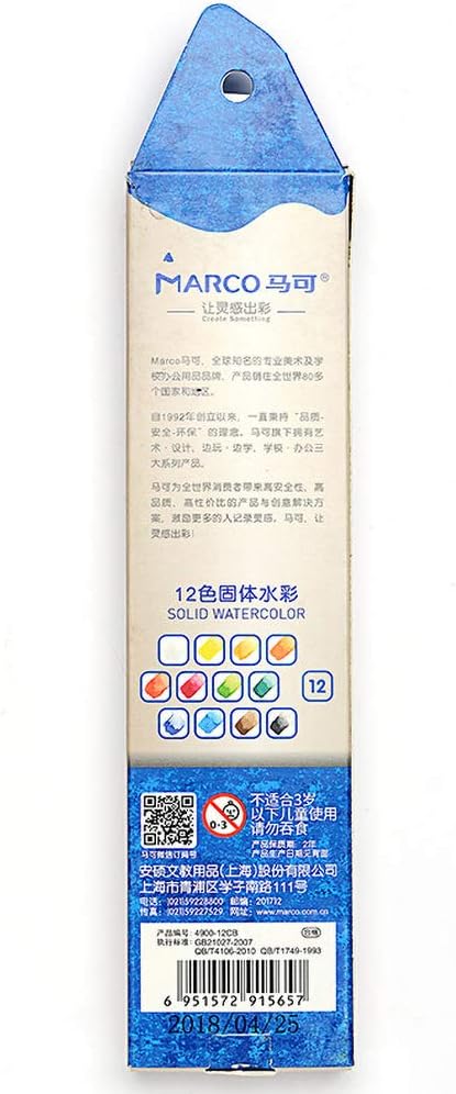 12-Color Solid Watercolor Paint Student/Adult Professional Painting Art Portable