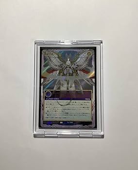 Amazon.co.jp: レジェンズ カードレジェンズレアLRLe-144シロン