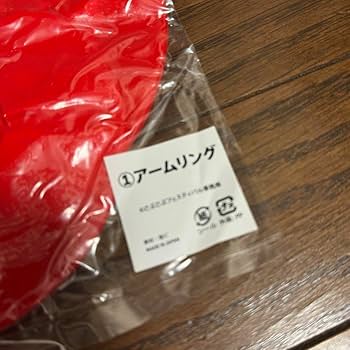 ごぶごぶフェス　浜ちゃん　アクリルスタンド　エアーくじ　浜田雅功　2 ごぶごぶフェス エアーくじ 浜ちゃんアクリルスタンド - メルカリ