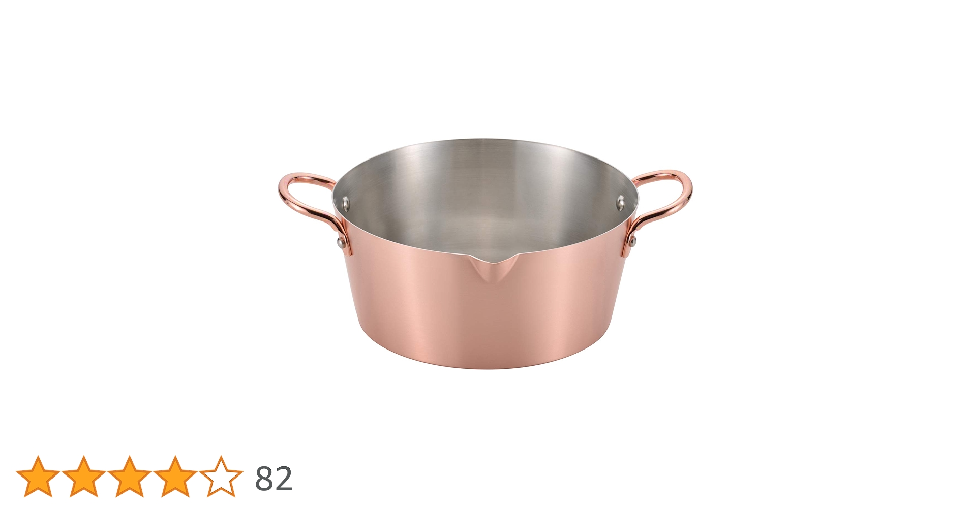 純銅製 業務用 大型 銅鍋 天ぷら鍋 42cm 純銅製 業務用 大型 銅鍋 天ぷら鍋 42cm