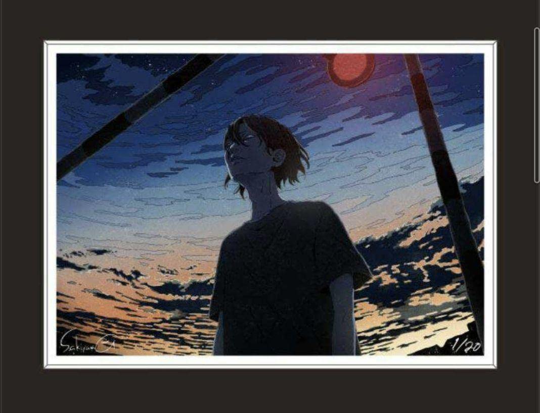 Amazon.co.jp: sakiyama 最後の空は美しくて 額装ポスター ポスター